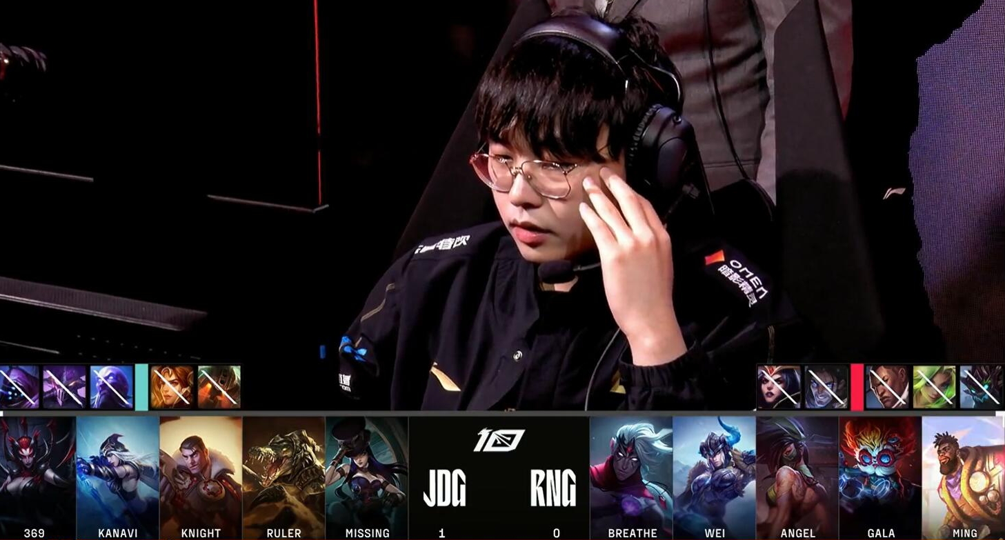 C9血洗G2，Ruler线上压制力十足鏖战多局淘汰赛，留下经典瞬间