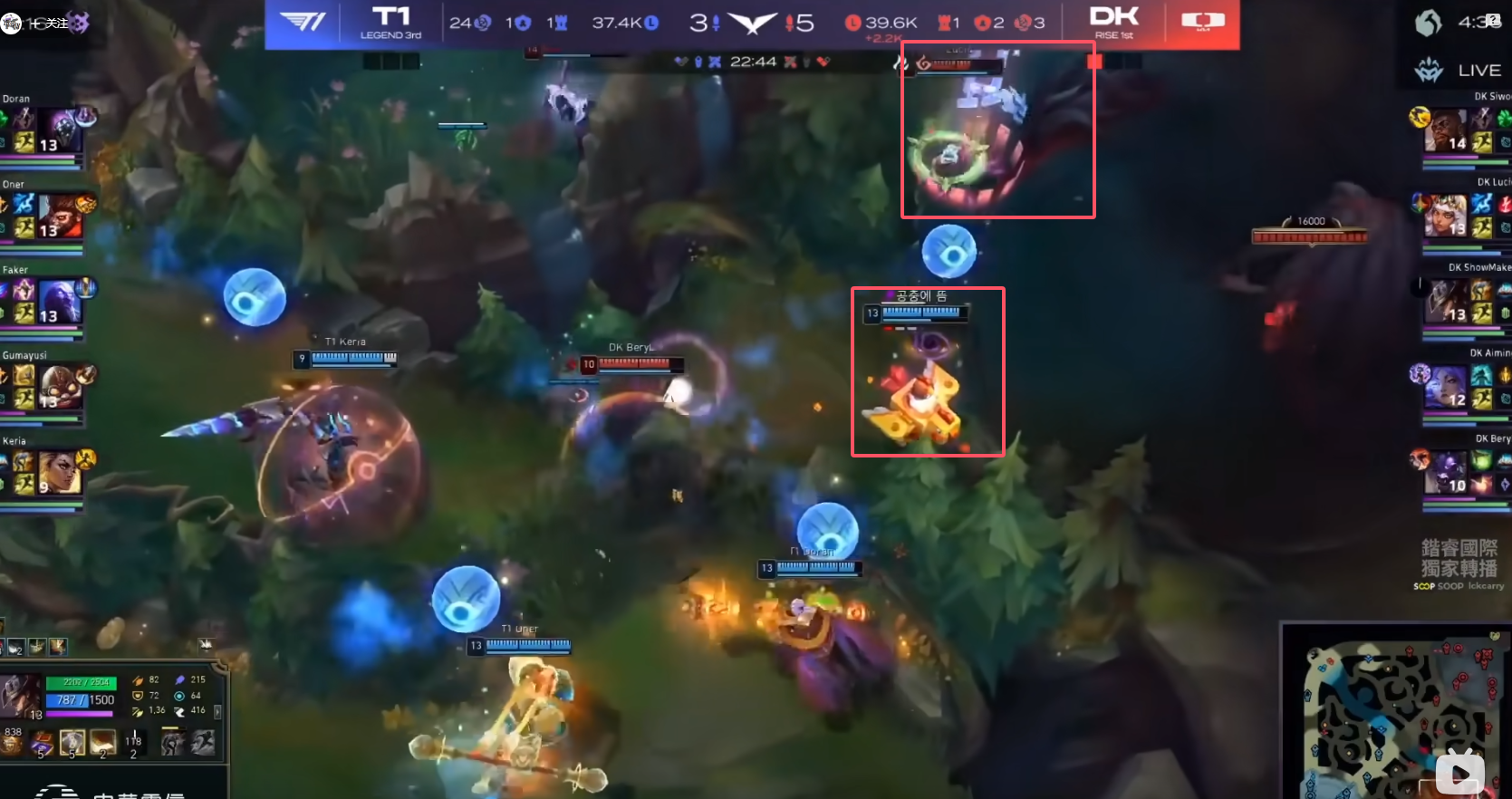 开云体育-T1绝杀DK，Inspired极限生还后反打顶尖较量四强赛，成为赛场最大亮点