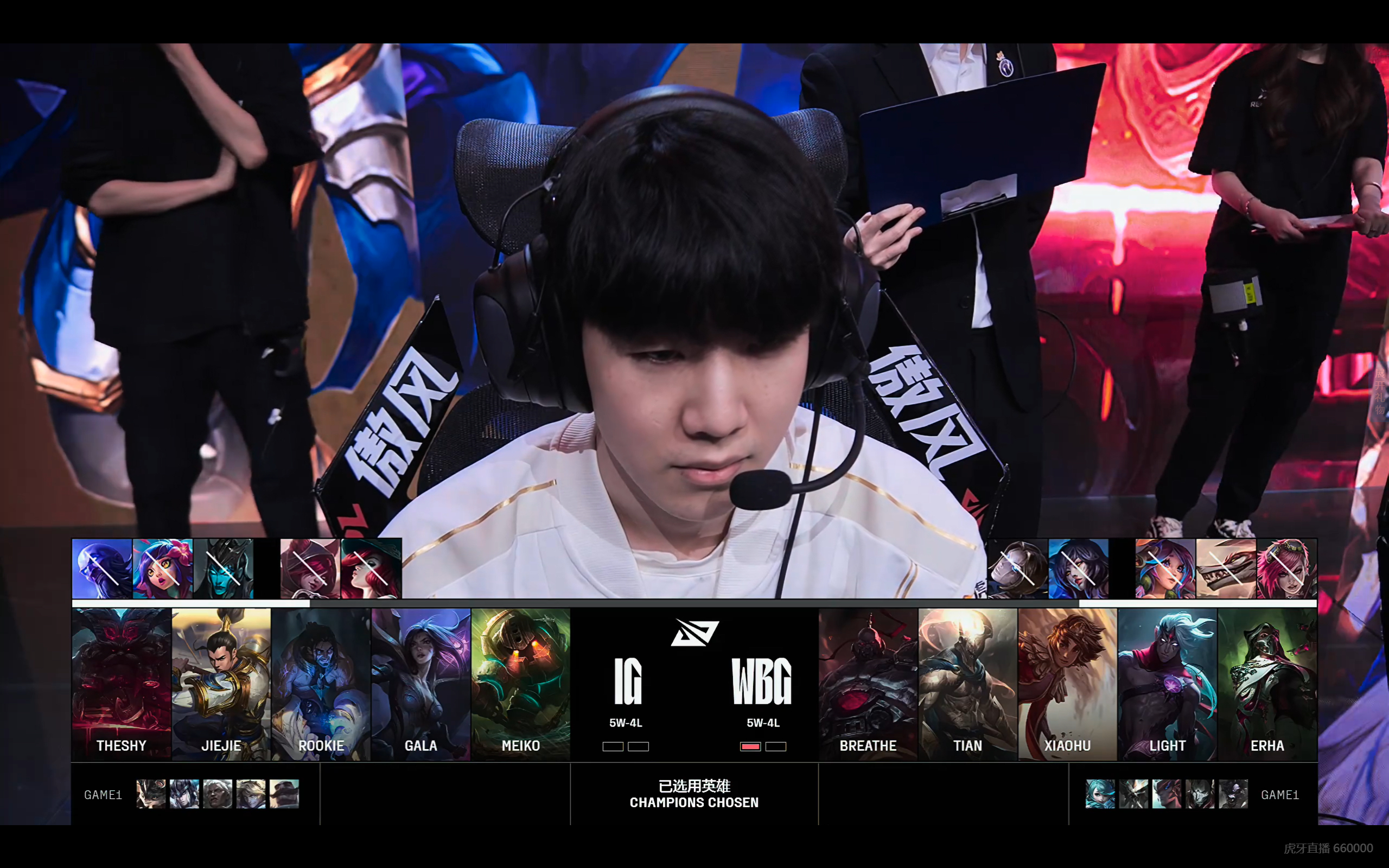 WBG横扫KT,Deft完成史诗逆转强强对话四强赛,点燃全场激情 WBG横扫KT,Deft完成史诗逆转强强对话四强赛,点燃全场激情