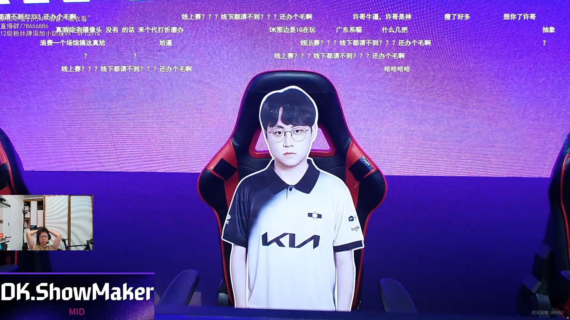 开云体育登录-JDG力克DK，Tarzan关键团战开团秒人峡谷大战四强赛，留下经典瞬间