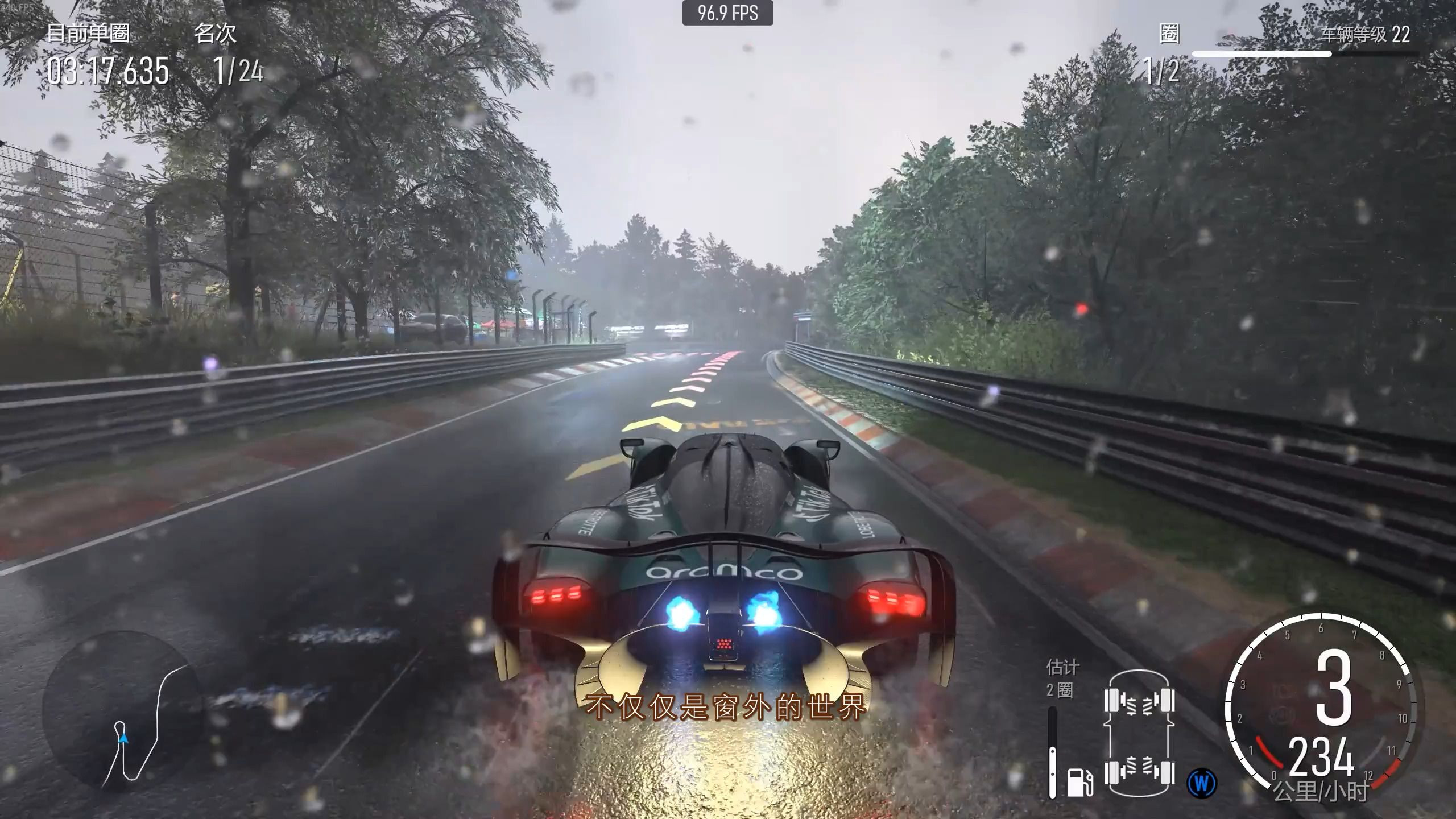 开云APP-阿斯顿马丁翻盘迈凯伦，皮亚斯特里刷新纪录的简单介绍