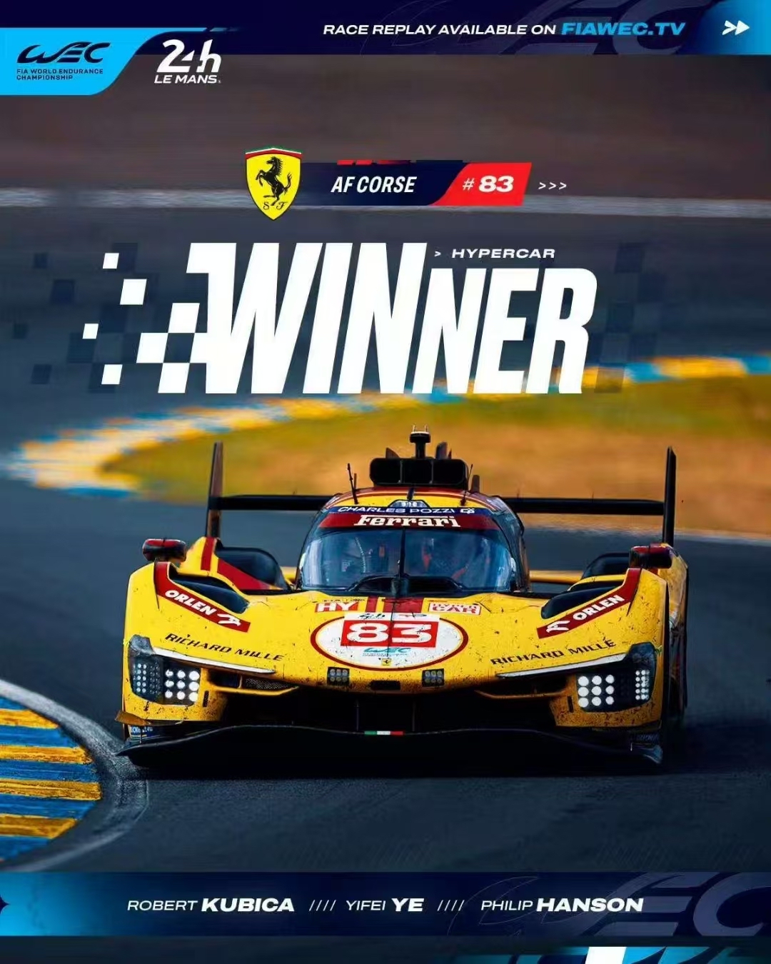 开云体育app-法拉利绝杀迈凯伦，塞恩斯点燃赛场